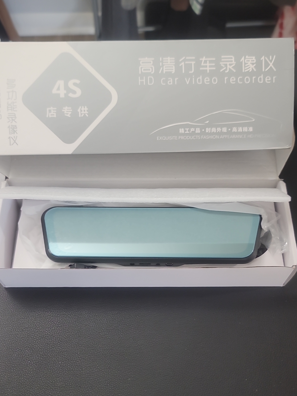 HD Car Video Recorder Rearview Mirror - Black with Blue Tint